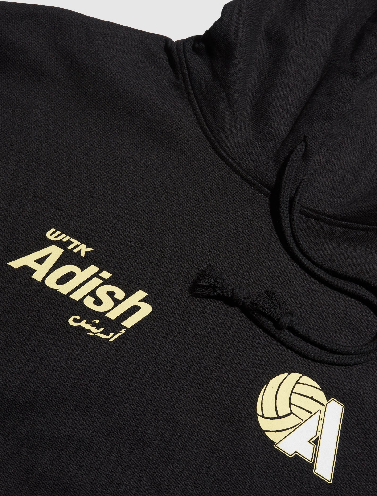 KURAT HOODIE