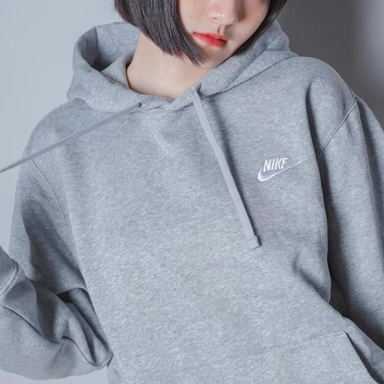Nike Club Fleece Hoodie [BV2655]