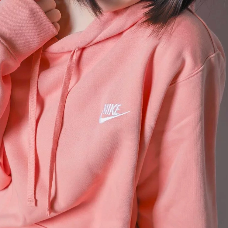 Nike Club Fleece Hoodie [BV2655]