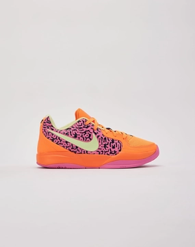 Nike Ja 2 Grade-School