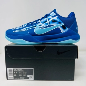 Nike Kobe 5 Protro X-Ray