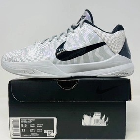 Nike Kobe 5 Protro Zebra PE