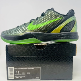 Nike Kobe 6 Supreme Rice