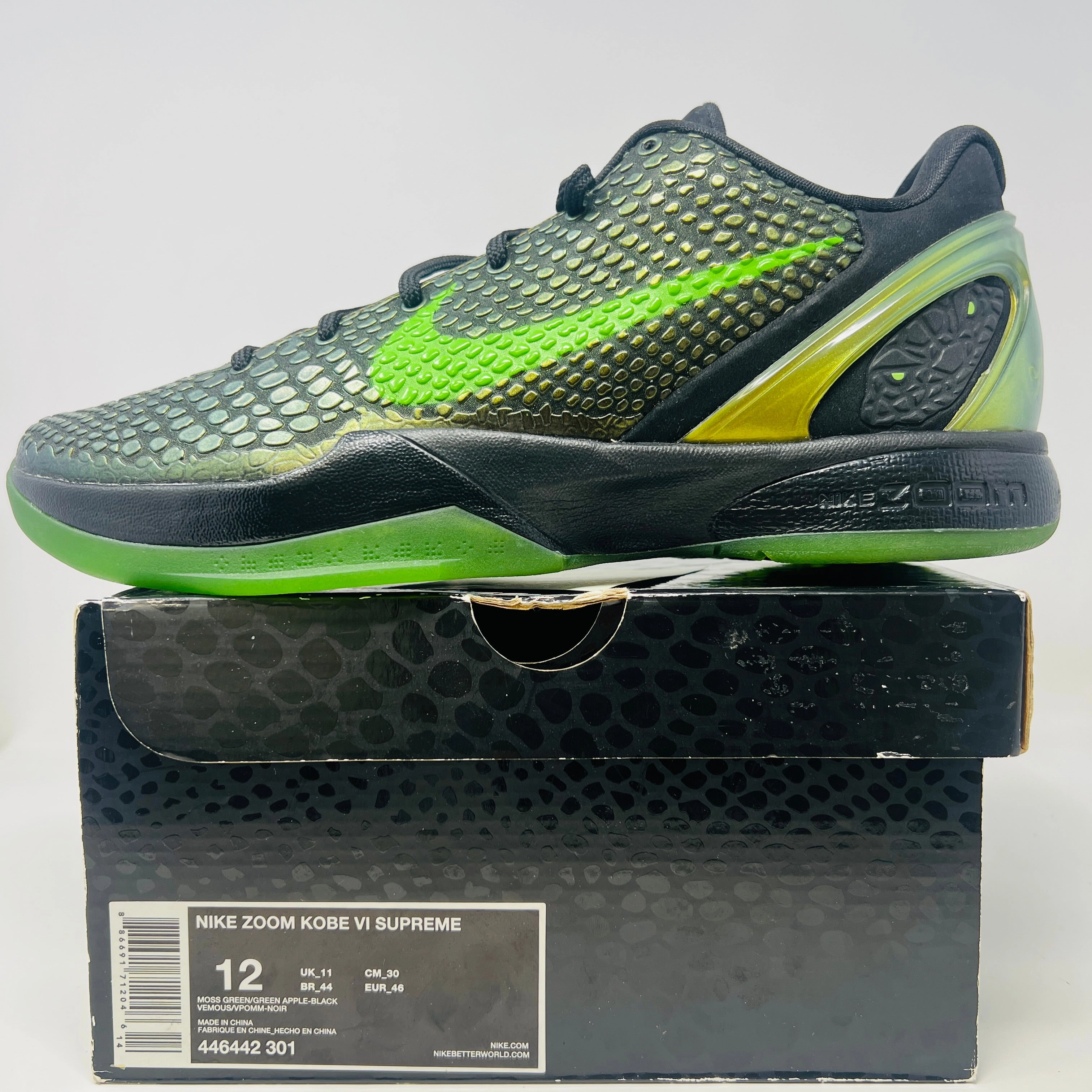 Nike Kobe 6 Supreme Rice